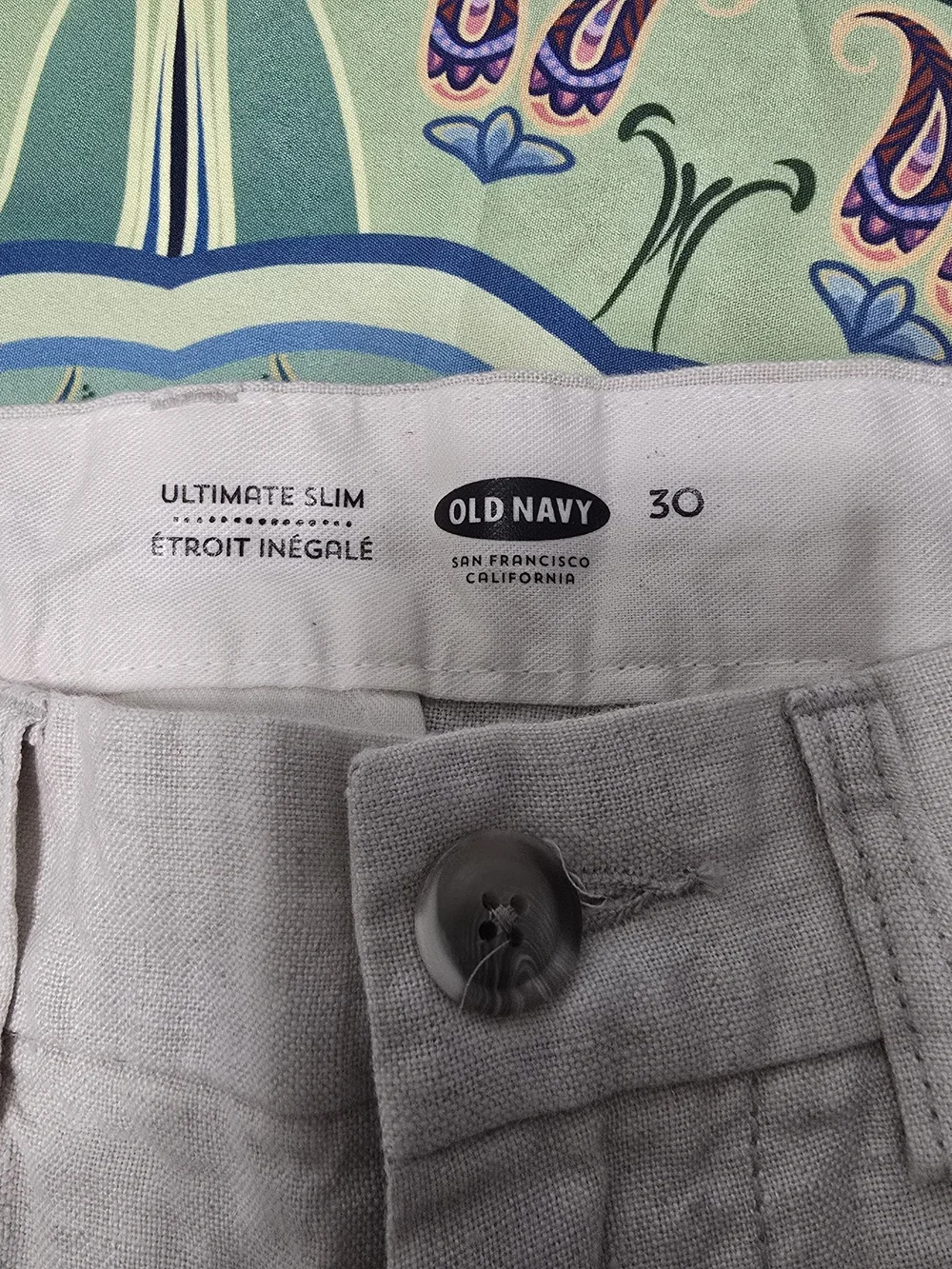 Old Navy Men's Light Beige Flat-Front Shorts